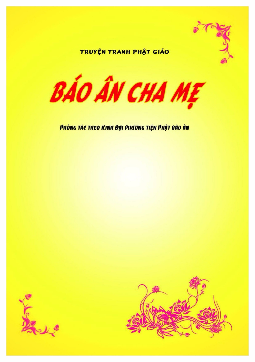 bao an cha me 01